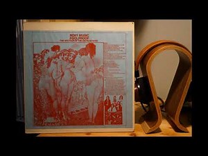 Roxy Music - Foolproof (1975 US Tour) - Love Is The Drug (Vinyl)