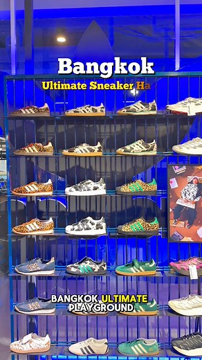 Welcome to the ultimate playground for sneaker lovers – Siam Center! Located just steps from BTS Siam, this stylish shopping destination brings together the biggest names in sneakers and sportswear under one roof. First stop – Adidas (G Floor) where I found my favorite sneakers and super comfy sportswear. Love the relaxing vibe and friendly staff here! Next up – JD Sports (G Floor), your go-to spot for trendy activewear and cool international brands. And finally, Foot Locker (1st Floor) – the he