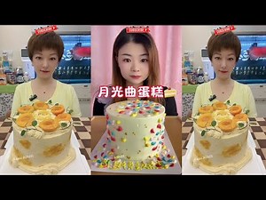 Asmr Chinese Dessert Show, Crepe Cake, Lava Cake || Eating Sounds