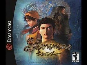 Shenmue - Christmas on Dobuita Street