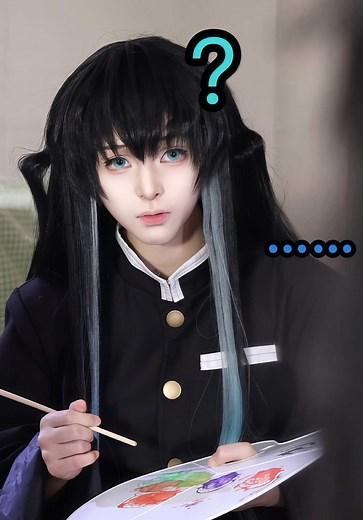 时透无一郎的角色扮演与创作分享