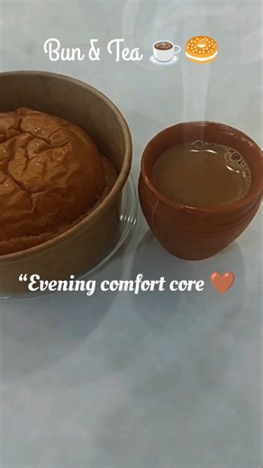 “Evening Therapy ☕🍞#shorts#evening#explore#trending#youtubeshorts