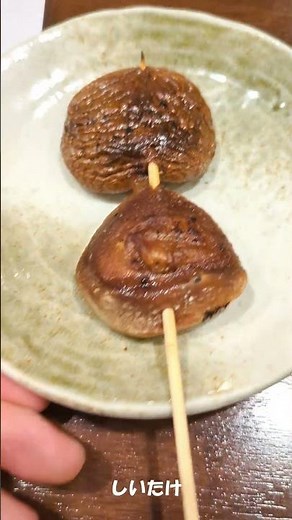葉山鳥ぎん本店 おいしいやきとりと釜めし