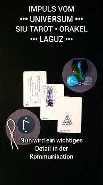 ☄ MESSAGE FROM THE UNIVERSE 📣 BITTERSWEET AFTERTASTE • LAGUZ • #tarot #rune #oracle ☉