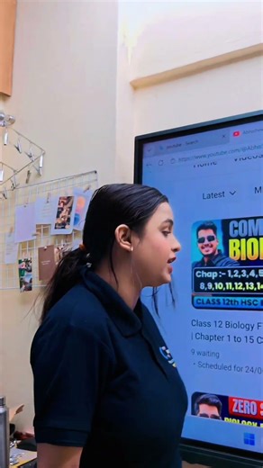 Biology Class 12th HSC Board Exam Paper 📜#boardexam2026 #chemistryclass