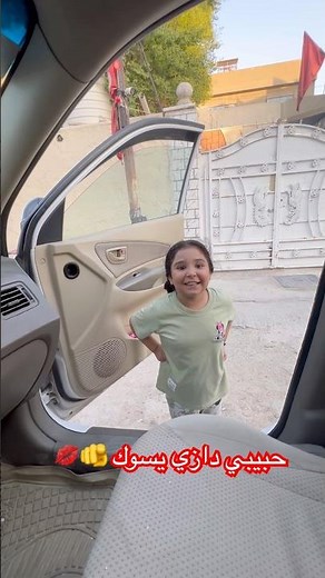 طريقة المسواك مع فرح #ابوفرح #اللهم_صل_وسلم_على_نبينا_محمد