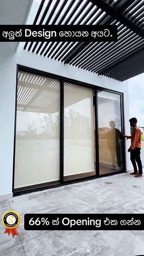 Premium Aluminium Doors and Windows | Nestart Aluminium