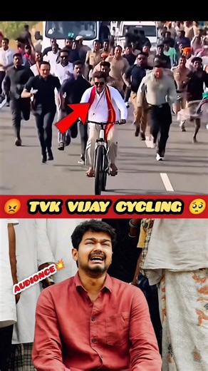 என்னடா பண்றீங்க😭 tvk vijay mass cycle ride review|#tvkvijaycycle#shorts
