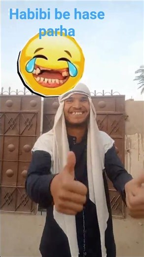 Habibi ne🇸🇦 Pakistani se address pochaor vo impress ho Gaya🇵🇰✨☠️