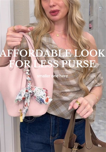The best look for less affordable purse! #purse #handbag #womensfashion #tiktokcreatorpicks #purses