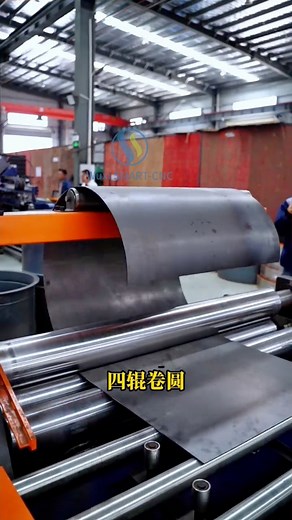 Automatic Plate Roller Machine Automatic Straight Welding Machine #PlateRollingMachine #platerolling #metalrolling #platebending #Fabrication #steelfabricators #fueltank #oiltank #tank #energytank #ducting #straightweld #Fabrication #sheetmetalfabrication #sheetmetal | Wuxi Smart CNC Equipment Group Co.,LTD