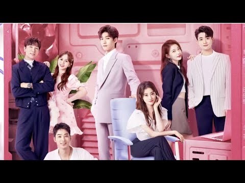 灰姑娘對霸總一見鍾情！女扮男裝入職撩他，竟直接勾走霸總注意力！#程序员那么可爱#CuteProgrammer#祝绪丹#邢昭林#霸总