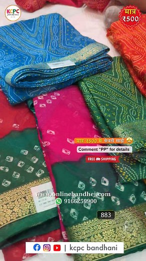 198K views · 2.1K reactions |  KCPC Beautiful Moss Chiffon Georgette...