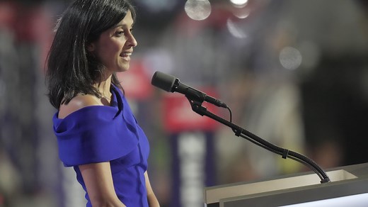 Usha Chilukuri Vance addresses 2024 Republican National Convention