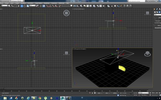 010：三维特效实景合成AE教程 AE PFTrack 3ds Max-vray渲染器