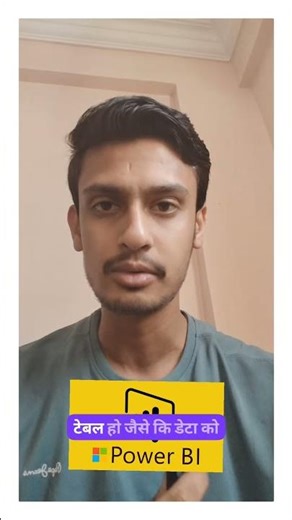 How to Become a Data Analyst (In 30 Seconds) #dataanlysis #datascience