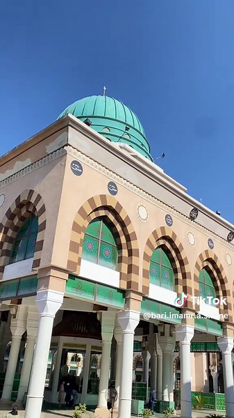 Bari Imamؒ House on TikTok