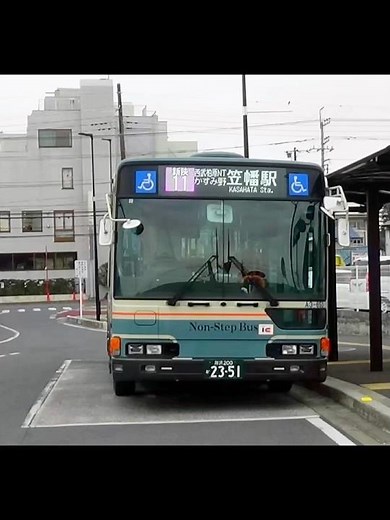 本日運行最終日 西武バス 新狭11 新狭山駅北口〜笠幡駅