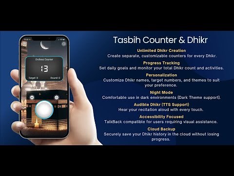 Tasbih Counter & Dhikr (AppFabricTR) EN