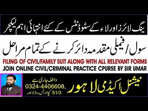 COMPLETE FILING PROCEDURE OF CIVIL ALONG WITH REQUISITE FORMS