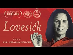LOVESICK | Women Make Movies | Trailer
