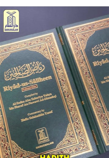 A book that teaches you how to live Islam 📖✨ #islam #muslim #booktok #allah #sunnah