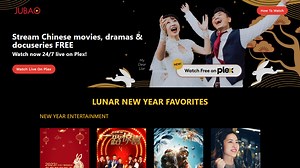 Plex Adds Free Chinese Movies, Shows from Jubao to Celebrate Lunar New Year
