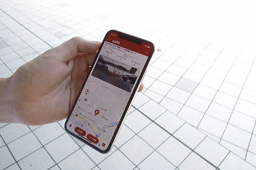 P!PPAに乗ってみた！ 使い方や登録方法等を解説