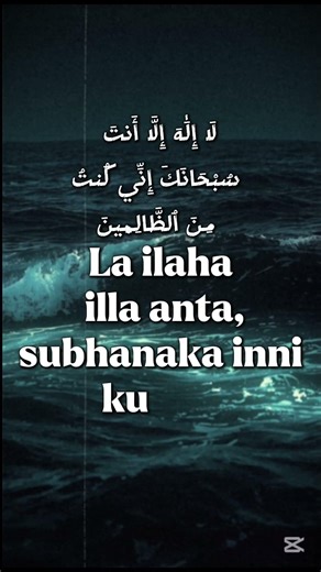 Feeling Hopeless? Say THIS Prayer!