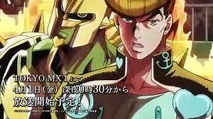 9.4K views · 291 reactions | TRAILER 2 DE DIAMOND IS UNBREAKABLE Hype al máximo *-*, excepto por la voz aunque ya se acostumbraran -admi general | Bizarre Jojomanía | Facebook