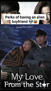 Perks of having an alien boyfriend #MyLoveFromTheStar #KimSooHyun #JunJiHyun #kdrama #celebrities #neighbors #professor #alien #boyfriend | Maam Karen