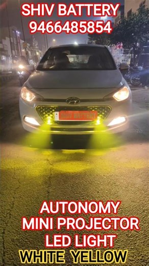 💯AUTONOMY MINI PROJECTOR LED LIGHT #viral #shortvideo #tranding ❤️💕💖💖💖❤️❤️❤️❤️WHITE YELLOW