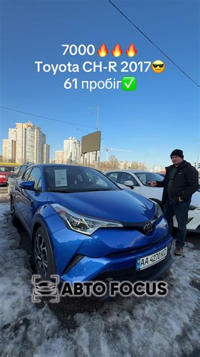 #car #toyota #chr #продажаавто #кредит