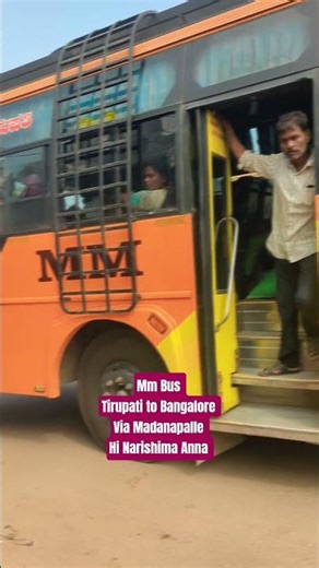 Tirupati to Bangalore MM Bus