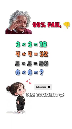 𝟡𝟡 % 𝕗𝕒𝕚𝕝 𝕥𝕙𝕚𝕤 𝕢𝕦𝕖𝕤𝕥𝕚𝕠𝕟 🤔 #braintest #trend #viral #mindtest #iqtest #viralshorts