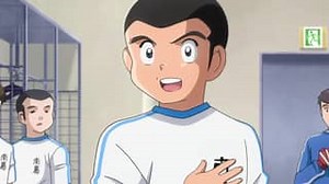 Captain Tsubasa (English Dub) | E6 - Kickoff! Nankatsu vs. Shutetsu