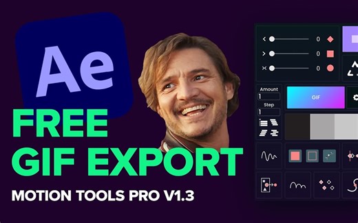 Motion Tools Pro v 1.3（AE 动态图形工具） 免费 Gif 导出_哔哩哔哩_bilibili