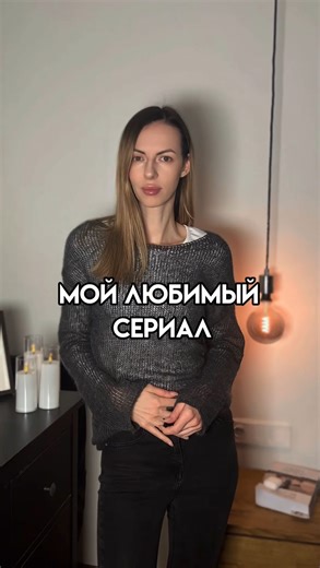 Сериалы🍿 Фильмы🎬 В stories жизнь за кадром on Instagram: "Мой любимый сериал💔 🎬 «Большая маленькая ложь» IMDb 8.4 Big Little Lies 2017 – 2019, детектив, драма, криминал, 2 сезона США Богатый калифорнийский город потрясает убийство. Детективная драма с Николь Кидман и Риз Уизерспун На благотворительном балу в школе происходит убийство, однако имя жертвы неизвестно. История о нескольких месяцах, предшествовавших происшествию - рассказ о пяти семьях, чьи дети ходят в один класс. Все эти семьи з