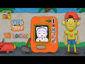 [12 Locks] 자판기 속에 숨다니! 얼른 열쇠를 찾아줘!