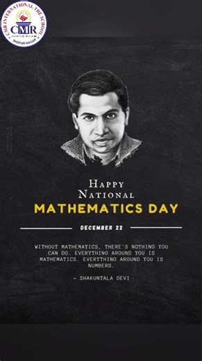 National mathematics day