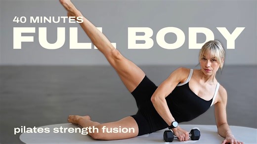 【Marie Steffen】40分钟全身哑铃塑形普拉提训练