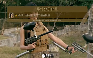 【1080P】CSGO 十大精彩残局瞬间（职业战队1V1）