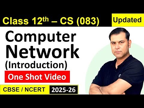 Computer networks Introduction | CH 10 Class 12 Computer Science (083) | CBSE/NCERT/RBSE | S4SUREN