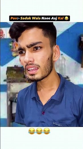 Relatable 😂 #shorts #youtubeshorts #funnyvideo #comedy #comedyshorts #relatable #smop