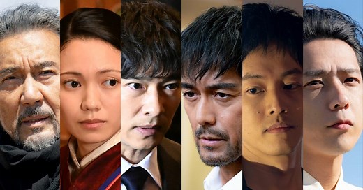 『VIVANT(ヴィヴァン)』キャスト・登場人物・出演者一覧【2023年7月期放送】