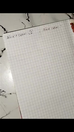 Əsas triqonometrik eyniliklər 📚 #riyaziyyat #math #riyaziyyatdersleri #online #əyani