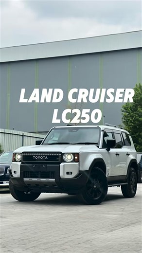 🔥 啊送看车系列 🔥 🚙 2024 Toyota Land Cruiser LC250 2.8 Diesel VX First Edition 🛡️ 新世代硬派陆巡 · 越野 × 豪华完美平衡 这是一台真正为长途、家庭、越野与日常兼顾而生的 LC， 而且 柴油版才是灵魂所在。 ⚙️ 动力与核心数据 🔹 2.8L Turbo Diesel Engine 🔹 204 HP 马力 🔹 500 Nm 扭力 💪 🔹 仅 柴油版本 配备 Multi-Terrain / Drive Mode Select 🔹 动力输出稳定、省油又耐操 👨‍👩‍👧‍👦 空间与实用性 🔹 7 座布局 – 家庭 / 远行 / 商务都适合 🔹 电动尾门（Power Boot） – 日常使用更方便 ✨ 豪华与科技配置 🔹 JBL 高级音响系统 🎶 🔹 棕色全真皮座椅 – 高级又耐看 🔹 前座通风座椅 ❄️ 🔹 三温区自动冷气 🌡️ 🔹 360° 环景摄像系统 📸 🔹 天窗 ☀️ 🔹 可选配 圆形 LED 辅助灯 💡 🔹 18 寸哑光黑轮圈 – 越野味十足 💬 为什么 