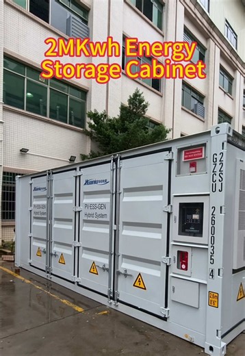 Full view of 2MWh energy storage container Integrated BESS system, peak shaving & backup power, customized liquid/air cooling solution for industrial & commercial projects. #energystorage #BESS #solarstorage