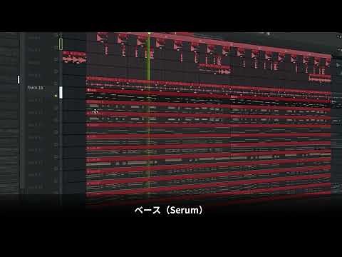 エレクトロスウィングの作り方（HOW TO ELECTRO SWING）