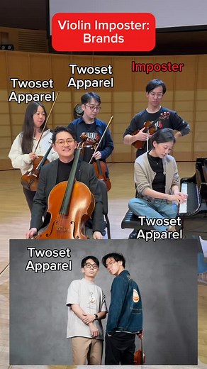 Finally - Jinhee wasn’t imposter! (Our 5th and last game!) | Twoset Violin